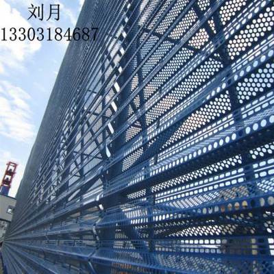 金屬板網在煤場與電廠的防風抑塵應用