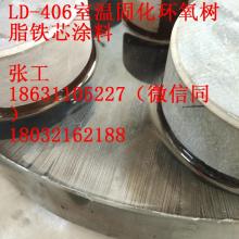 探究夾芯板用柔性MR絕緣材料的研究進展