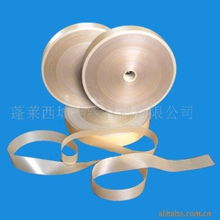 電壓互感器絕緣用PMP復合材料絕緣紙價格與市場趨勢
