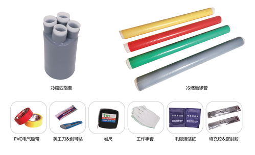 德力西電氣絕緣材料 守護電力安全的核心力量