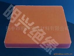 揚中市明興絕緣材料 其他絕緣材料產品列表與服務優勢